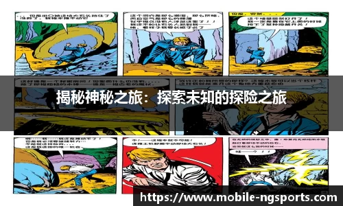 南宫28(ng28)官网