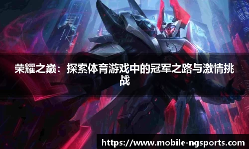 南宫28(ng28)