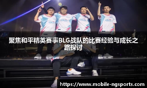 南宫28(ng28)官方网站